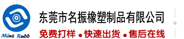 操大屁股黑人美女屁眼视频
